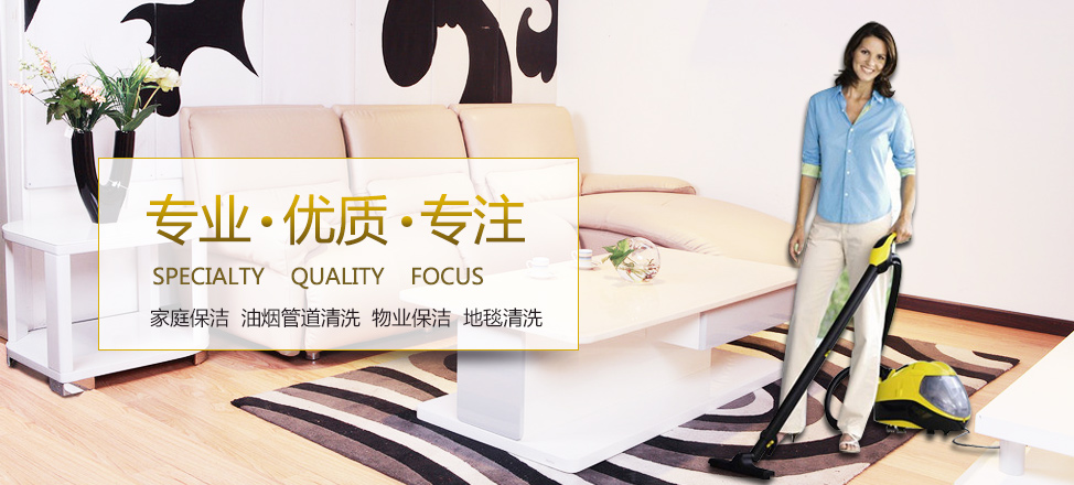 时时彩投注网